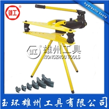 供应液压弯管机带支架手动弯管器