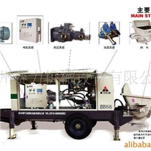 混凝土输送泵硕力价格更实惠欢迎选购