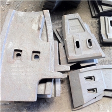 【新品热销】山东建友混凝土搅拌机叶片耐磨叶片