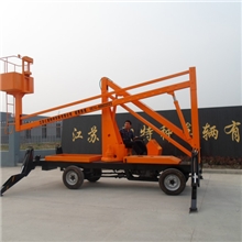 供应移动式升降机曲臂式高空作业平台广告用升降机