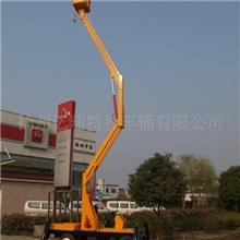 供应两用10.5米升降机柴油机和电机双用折臂式高空升降机