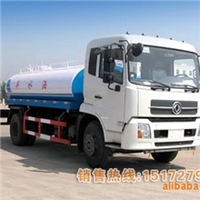 3-20吨各种洒水车东风天锦洒水车