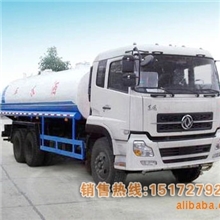 园林绿化洒水车东风天龙洒水车