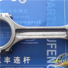 浙江玉环县供应toyota-丰田连杆13201-59037