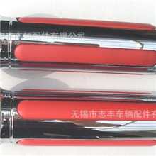 摩托车手把套，改装手把胶，加油器，油门器，手把套，转把等配件