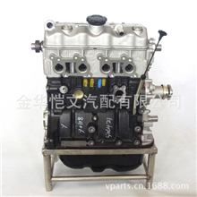 长安之星LJ465Q5LJ465QLJ465Q11发动机凸机秃柳州发动机原厂