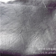 【厂家直销】供应氟胶混炼胶各种混炼胶