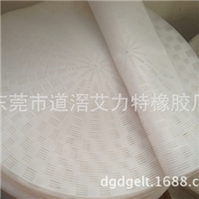 批发硅胶蒸笼垫硅胶食品垫不粘硅胶蒸笼垫硅胶托盘垫