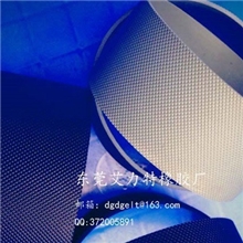 橡胶制品厂专业生产玩具车皮带防滑橡胶皮带橡胶传动带