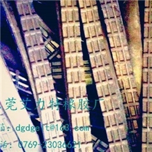 广州橡胶厂订做童车皮带玩具橡胶制品电子机械橡胶配件