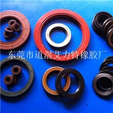 艾力特橡胶厂供应橡胶LUFO品牌UYV型油封密封圈诚招代理