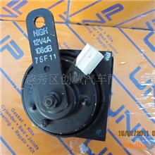 本田雅阁CD5高音喇叭