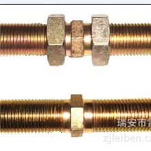 拉杆连杆汽车球头|拉杆|配件价格生产厂家价格优惠