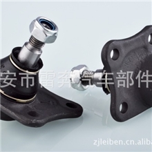 厂家供应转向球头汽车转向拉杆球头汽车转向球头价格优惠