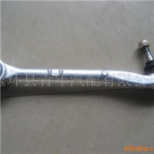 供应宝马控制臂