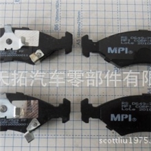 厂家直接供应优质日本车半金属刹车片,刹车蹄