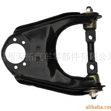 供应奔驰控制臂总成