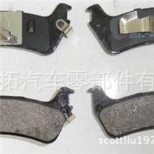 厂家直接供应优质半金属刹车片,刹车蹄