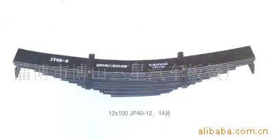 供应汽车板簧汽车钢板钢板弹簧(图)挂车板簧豪沃板弹簧