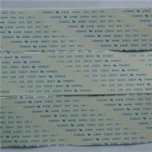 FFC厂家、质量第一，价格最低