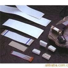 FFC线/FFC扁平数据线