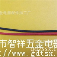 供应驱动电源连接线/VDE连接线