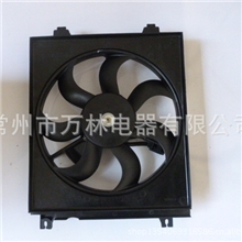 塞拉图空调电子扇OEM97730-0S000塞拉图空调散热器