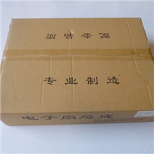 伊兰特电子扇总成伊兰特空调散热器OEM97730-08000