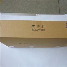 智跑电子扇总成智跑水箱散热器OEM25380-4TOOO