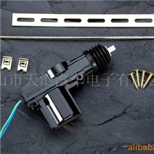 供应通用型二线单支B型汽车中控锁