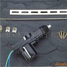 供应汽车中控锁