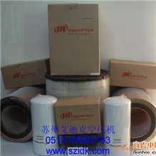 供应低噪音高品质寿力螺杆式空压机，寿力螺杆式空压机代理销售