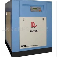 供应DL-75A10.2立方双螺杆空气压缩机