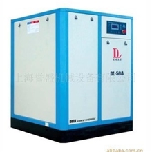 供应知名品牌空气压缩机
