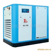 小型空气压缩机静音空压机双螺杆式空气压缩机