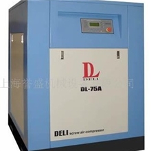 DL-75A螺杆压缩机