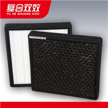 供应丰田凯美瑞汉兰达逸致雅力士空调滤清器滤芯