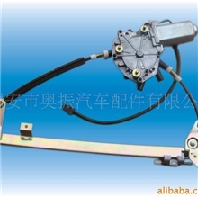 供应奥迪小红旗（后门）汽车玻璃升降器