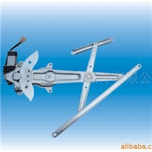 供应众泰2008汽车玻璃升降器