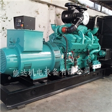 衡阳发电机、衡阳柴油发电机、800KW柴油发电机