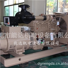300KW康明斯发电机工厂直销低价供应/康明斯发电机