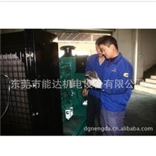 供应柴油发电机组、维修柴油发电机组