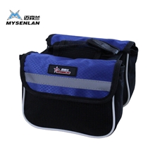 RUSUOO-迈森兰自行车上管双包防水挡雨自行车包骑行单车背包