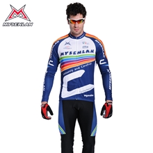 迈森兰彩路长袖自行车服春秋季品牌厂家批发定制骑行服