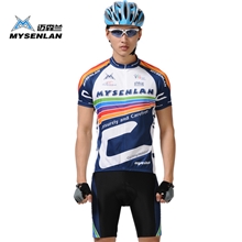 RUSUOO-迈森兰彩路夏季短袖骑行服自行车服装批发定做