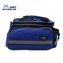 RUSUOO-迈森兰自行车小驮包山地自行车包专业骑行车包装备