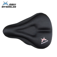 RUSUOO-迈森兰一字条车锁坐垫专业自行车坐垫山地骑行坐垫