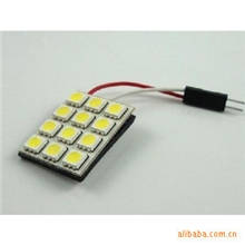 LED大功率汽车室内灯车顶灯装饰灯阅读灯SMD12灯珠超亮型