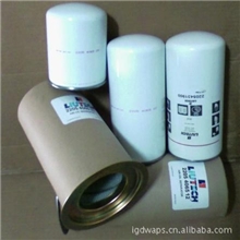 空压机配件供应富达LIUTECH空压机油气分离器2205406502油分芯