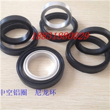 供应中空玻璃铝圈
